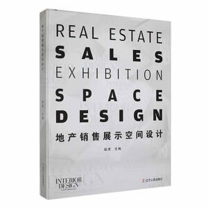 �خa(ch��n)�N��չʾ���g�O(sh��)Ӌ(j��)