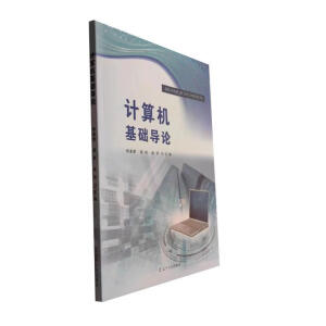 Ӌ(j��)��C(j��)���A(ch��)��(d��o)Փ