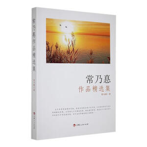 ���ː���Ʒ���x��