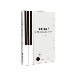 ��Sҕ������ٽ̌W(xu��)���A(ch��)�c���`�о�