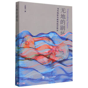 �o(w��)�صĄ���(ch��ng)