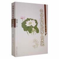 ���A��(y��u)����y(t��ng)���Ļ�