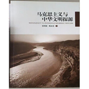 �R��˼���x�c���A����̽Դ