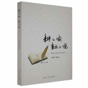 ��֮����֮��