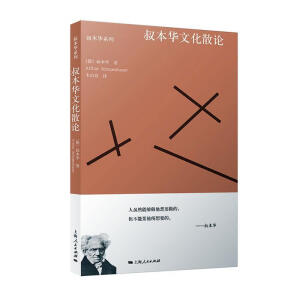 �屾�A�Ļ�ɢՓ