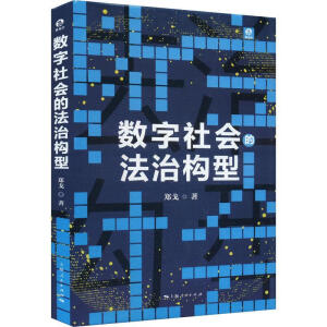 ��(sh��)������ķ��Θ�(g��u)��