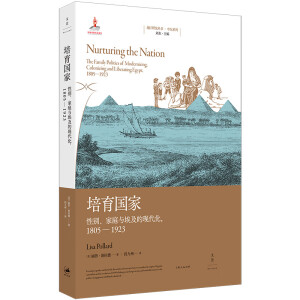 �������� : �Ԅe����ͥ�c�����ĬF(xi��n)������1805��1923