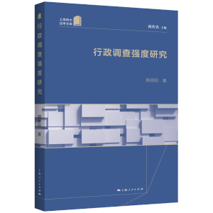 �����{(di��o)�鏊(qi��ng)���о�