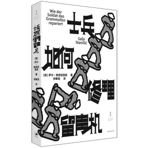 ʿ������������C(j��)