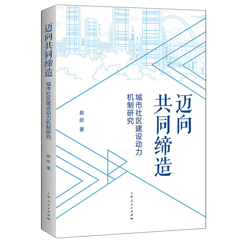 �~��ͬ����