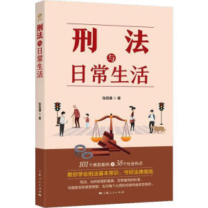 �̷��c�ճ�����