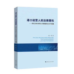 �ۿڽ�(j��ng)�I�˵ķ��Ɍ���