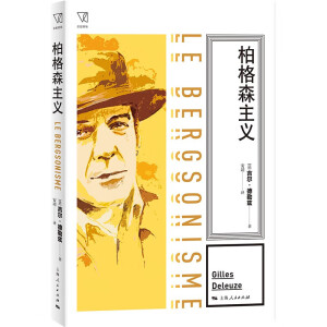 �ظ�ɭ���x