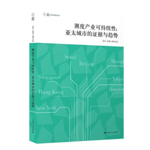 �y�Ȯa(ch��n)�I(y��)�ɳ��m(x��)�ԣ���̫���е��C��(j��)�cڅ��