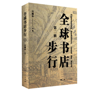 ȫ����경�У��ڶ�݋��