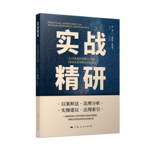 ����(zh��n)���У������YԴ��Ҏ(gu��)���Ć��}���ڄ��P(gu��n)ϵ�̈́ڄӺ�ͬƪ��