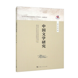 �Ї��ČW�о�������ʮ��݋��