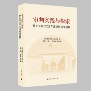 ���Ќ�(sh��)�`�c̽�����o����Ժ2022����{(di��o)�гɹ�����