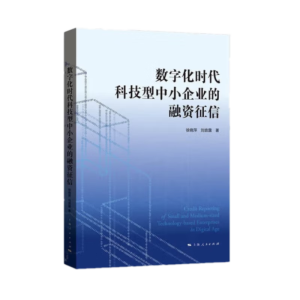 ��(sh��)�ֻ��r(sh��)���Ƽ�����С��I(y��)�����Y����