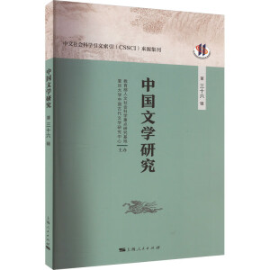 �Ї��ČW�о�������ʮ��݋��