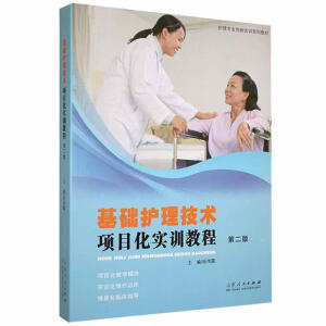 ���A(ch��)�o(h��)�����g(sh��)�Ŀ����Ӗ(x��n)�̳̣��ڶ��棩