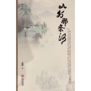 ɽ���Ǘl��