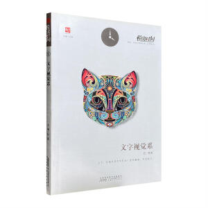 ��(bi��o)�U