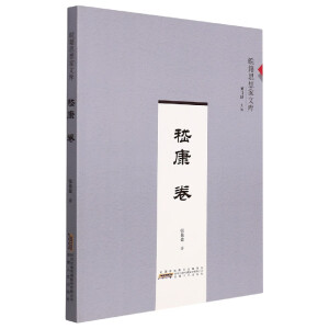 �˼����Ď�,