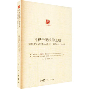 �����ڷ��ֵ�����