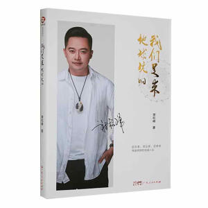 �҂��ǁ�(l��i)�������