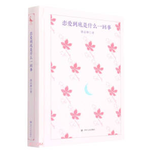 �ِ۵�����ʲôһ����