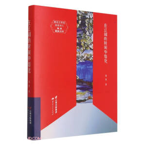 ���|韵ĕr(sh��)�g���ۻ������b��