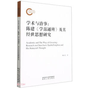 �W(xu��)�g(sh��)�c����