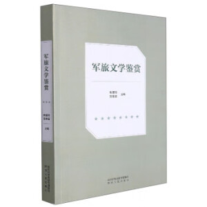 ܊���ČW(xu��)�b�p