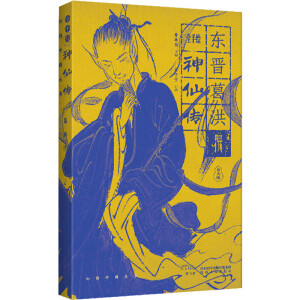 ȫ���L���ɂ�