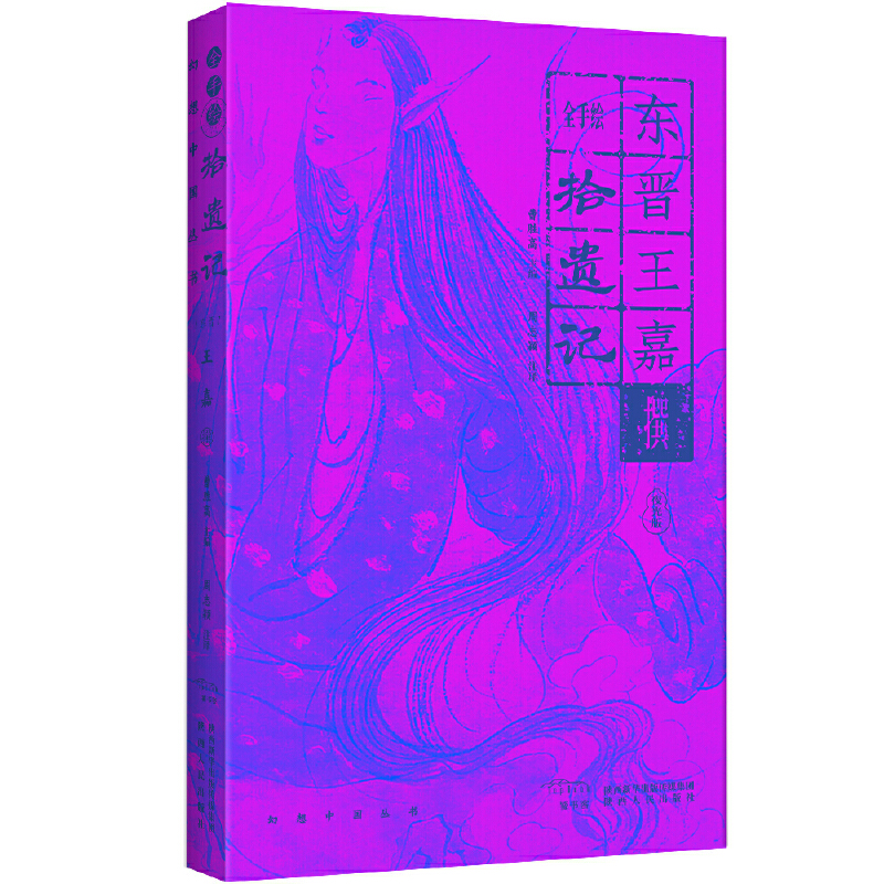 �����Ї���ʰ�zӛ