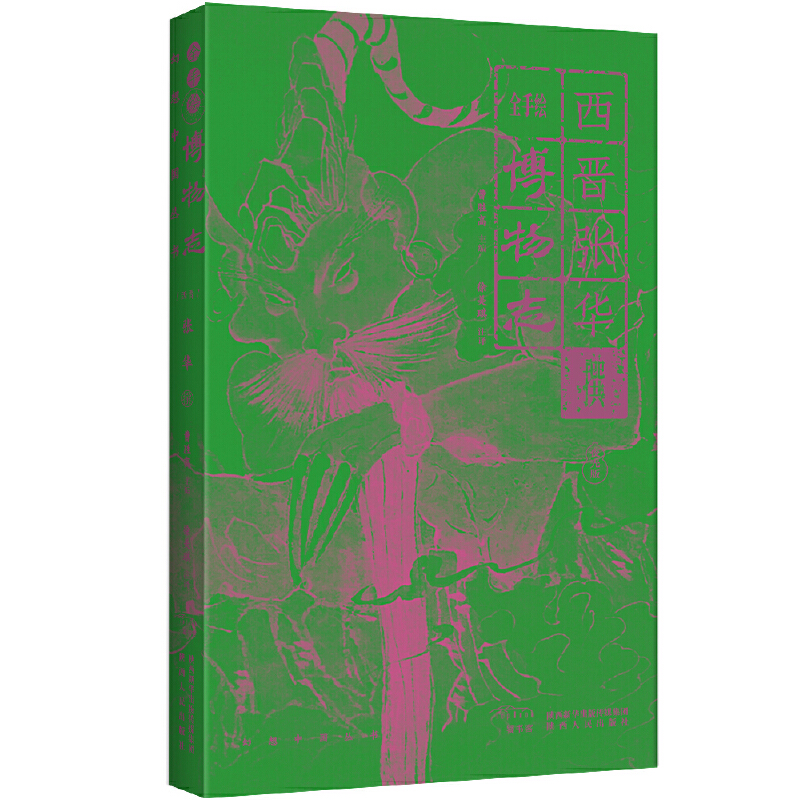 �����Ї�������־