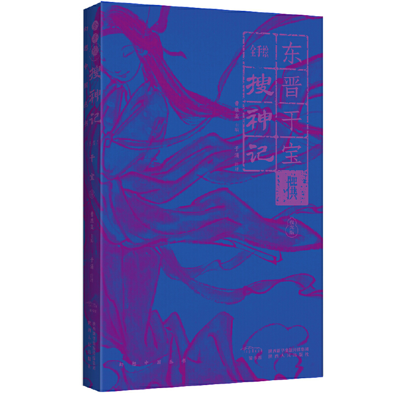 �����Ї�������ӛ