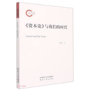 ���Y��Փ���c�҂��ĕr(sh��)��