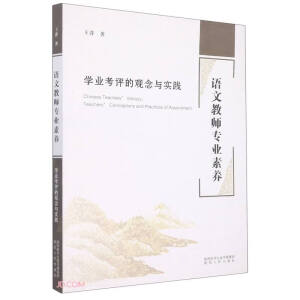 �Z�Ľ̎����I(y��)���B(y��ng)