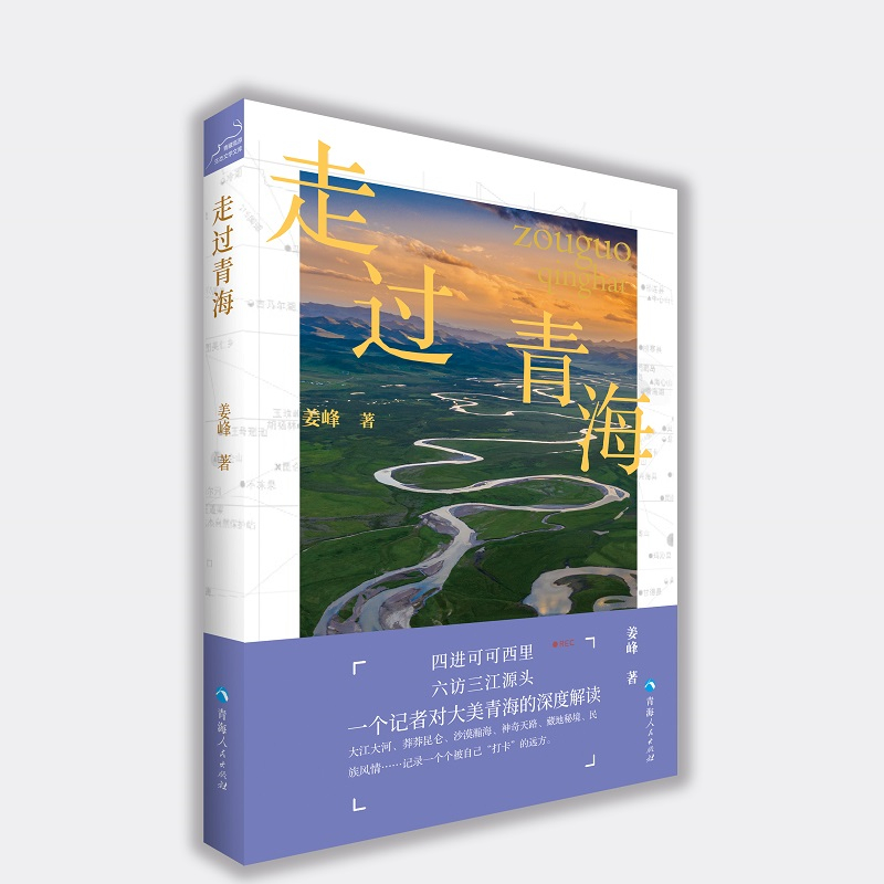 �����^�����