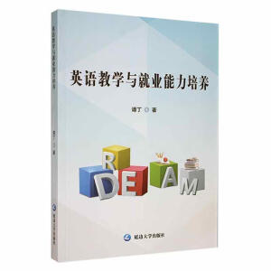 Ӣ�Z�̌W(xu��)�c�͘I(y��)�������B(y��ng)