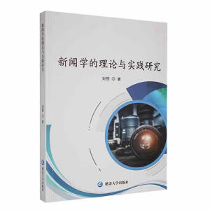 ���W(xu��)����Փ�c��(sh��)�`�о�