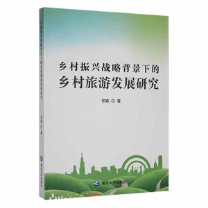 �l(xi��ng)�����d��(zh��n)�Ա����µ��l(xi��ng)�����ΰl(f��)չ�о�