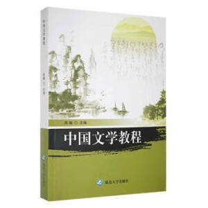 �Ї�(gu��)�ČW(xu��)�̳�