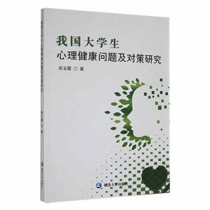 �҇�(gu��)��W(xu��)�������������}����(du��)���о�