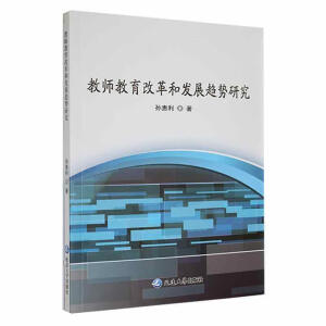 �̎������ĸ�Ͱl(f��)չڅ���о�