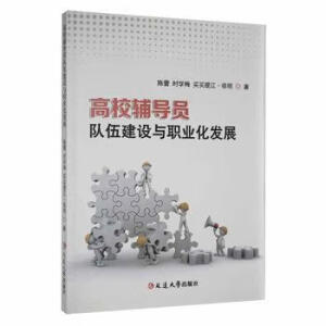 ��У�o��(d��o)�T�(du��)�齨�O(sh��)�c�I(y��)���l(f��)չ