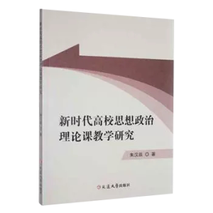 �r����У˼��������Փ�n�̌W�о�