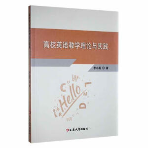 ��УӢ�Z�̌W(xu��)��Փ�c���`